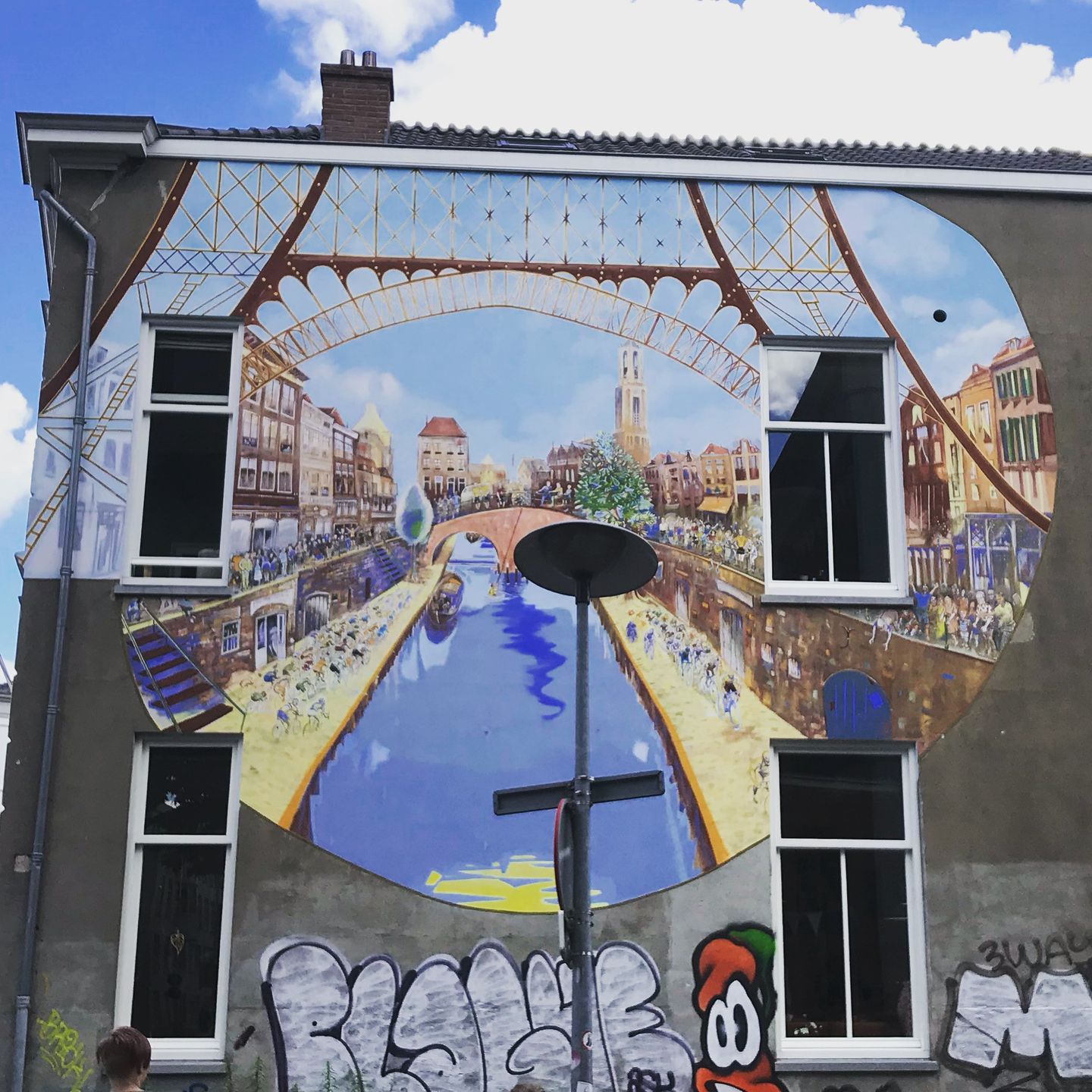 Street are in Utrecht in the Netherlands